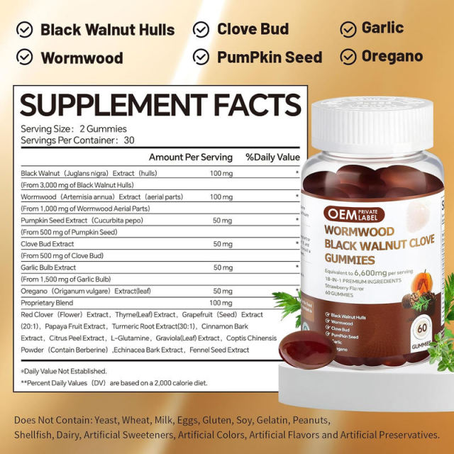 18-in-1 Mugwort Black Walnut Clove Soft Candy,MY SHOP,18-in-1 Mugwort Black Walnut Clove Soft Candy