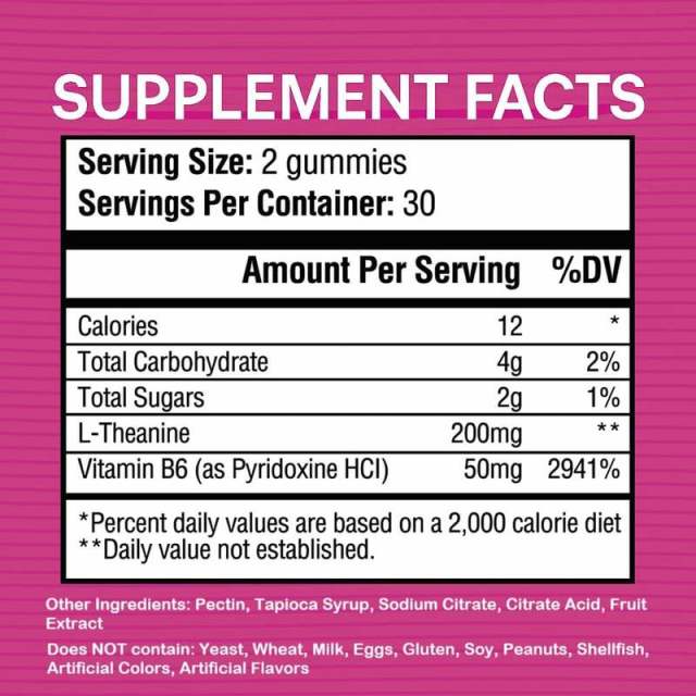 200 mg L-Theanine Gummies,MY SHOP,200 mg L-Theanine Gummies