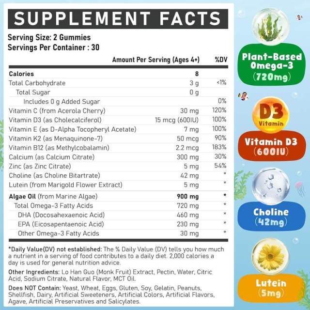 Omega 3 Gummies for Kids,MY SHOP,Omega 3 Gummies for Kids