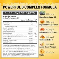 Black Seed Oil Honey Wellness Gummies,MY SHOP,Black Seed Oil Honey Wellness Gummies