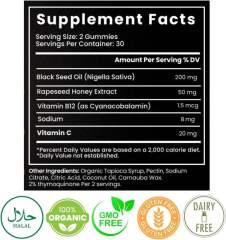 Black Seed & Honey 2% Thymoquinone Halal Gummies,MY SHOP,Black Seed & Honey 2% Thymoquinone Halal Gummies