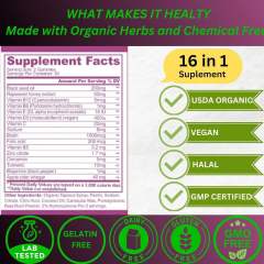 16-in-1 Black Seed Oil Honey Turmeric Organic Gummies,MY SHOP,16-in-1 Black Seed Oil Honey Turmeric Organic Gummies