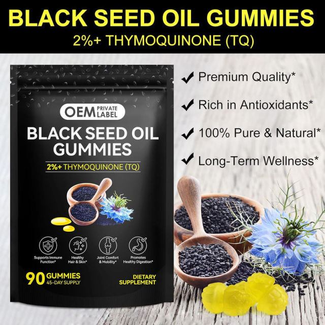 Pure Black Seed Oil Daily Support Gummies,MY SHOP,Pure Black Seed Oil Daily Support Gummies