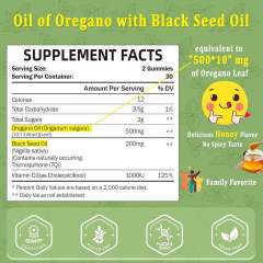 Oil of Oregano & Black Seed Oil with Vitamin D3 Gummies,MY SHOP,Oil of Oregano & Black Seed Oil with Vitamin D3 Gummies