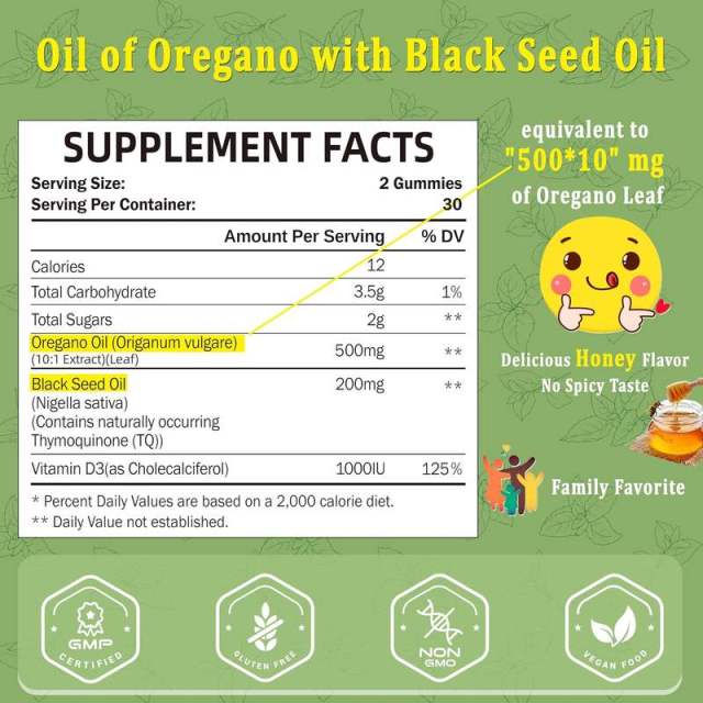 Oil of Oregano & Black Seed Oil with Vitamin D3 Gummies,MY SHOP,Oil of Oregano & Black Seed Oil with Vitamin D3 Gummies