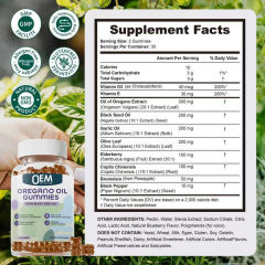 Natural Oregano Black Seed Oil Wellness Gummies,MY SHOP,Natural Oregano Black Seed Oil Wellness Gummies