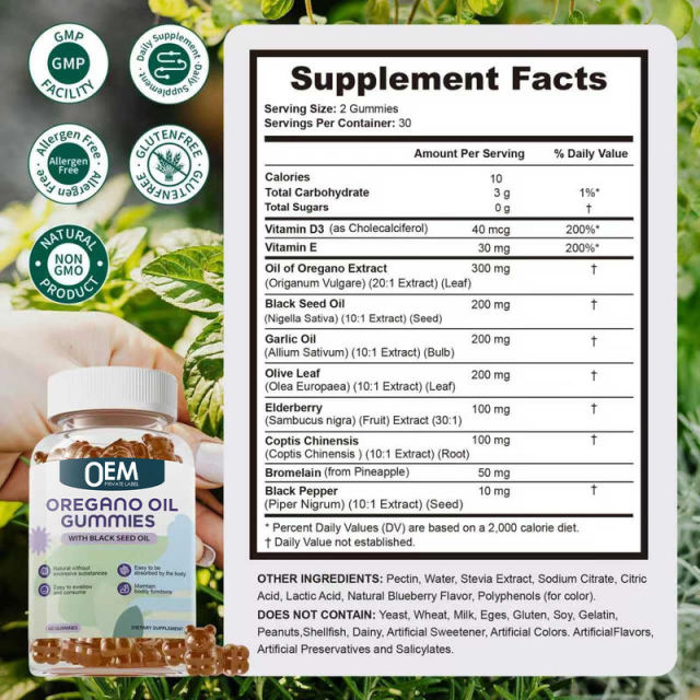 Natural Oregano Black Seed Oil Wellness Gummies,MY SHOP,Natural Oregano Black Seed Oil Wellness Gummies