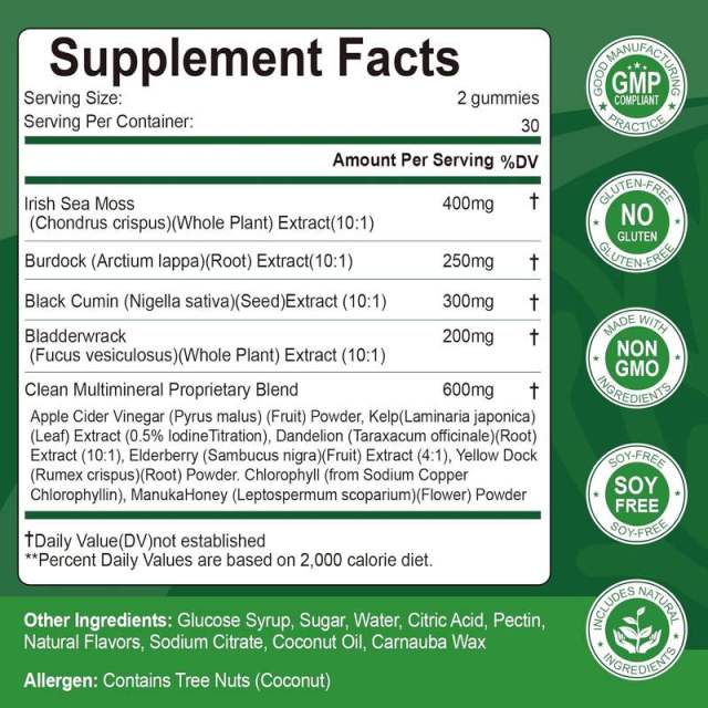 Sea Moss with Bladderwrack & Burdock Root Gummies,MY SHOP,Sea Moss with Bladderwrack & Burdock Root Gummies