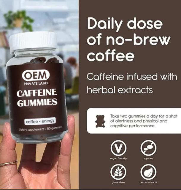 Coffee Flavor Caffeine Energy Gummies,MY SHOP,Coffee Flavor Caffeine Energy Gummies