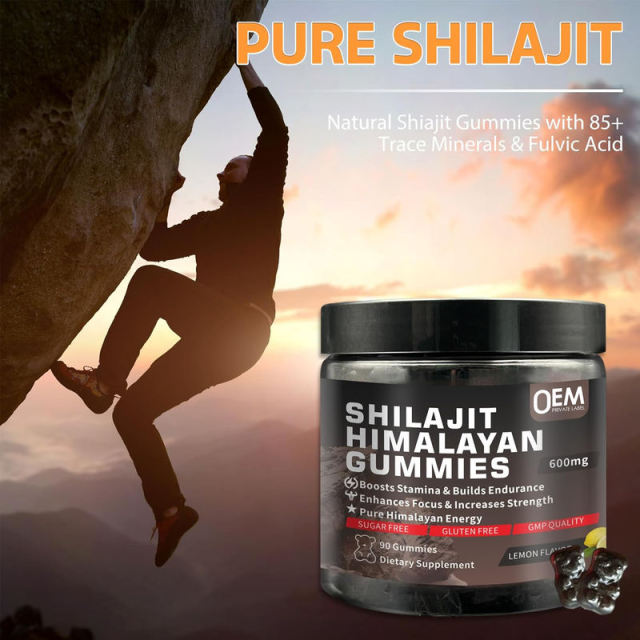 600mg Shilajit Gummies,MY SHOP,600mg Shilajit Gummies