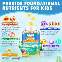 Omega 3 Gummies for Kids,MY SHOP,Omega 3 Gummies for Kids