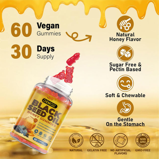 Black Seed Oil Honey Wellness Gummies,MY SHOP,Black Seed Oil Honey Wellness Gummies