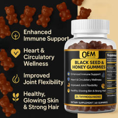 Black Seed & Honey 2% Thymoquinone Halal Gummies,MY SHOP,Black Seed & Honey 2% Thymoquinone Halal Gummies