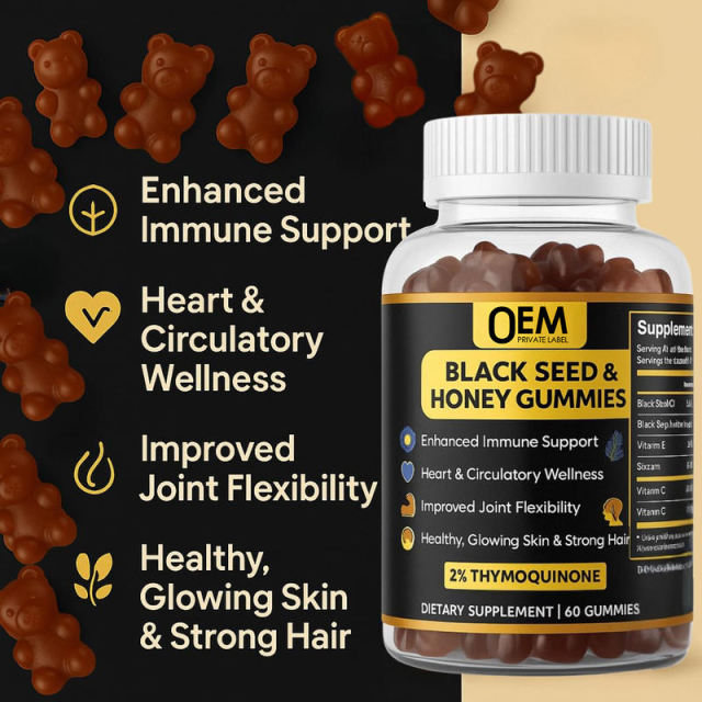 Black Seed & Honey 2% Thymoquinone Halal Gummies,MY SHOP,Black Seed & Honey 2% Thymoquinone Halal Gummies