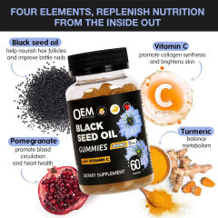 Black Seed Oil 200MG with Vitamin C Gummies,MY SHOP,Black Seed Oil 200MG with Vitamin C Gummies