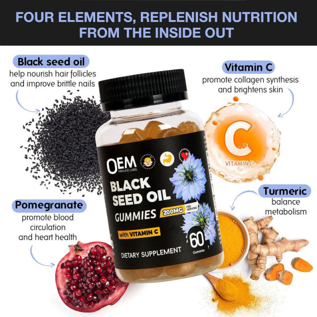 Black Seed Oil 200MG with Vitamin C Gummies,MY SHOP,Black Seed Oil 200MG with Vitamin C Gummies