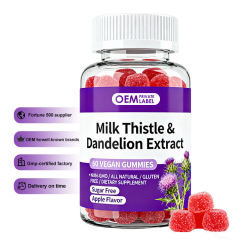 Sugar-Free Apple Flavor Milk Thistle Dandelion Gummies,MY SHOP,Sugar-Free Apple Flavor Milk Thistle Dandelion Gummies