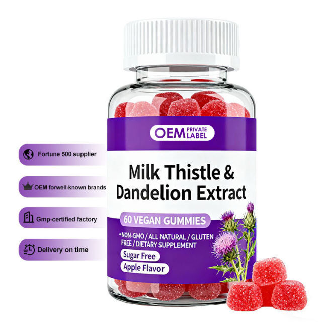 Sugar-Free Apple Flavor Milk Thistle Dandelion Gummies,MY SHOP,Sugar-Free Apple Flavor Milk Thistle Dandelion Gummies