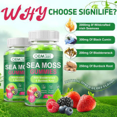Sea Moss with Bladderwrack & Burdock Root Gummies,MY SHOP,Sea Moss with Bladderwrack & Burdock Root Gummies