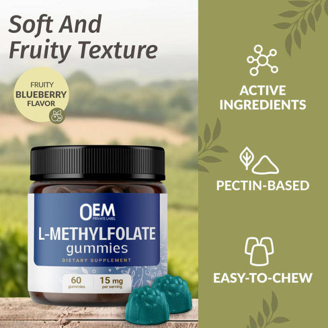 15 mg L-Folic Acid Gummies,MY SHOP,15 mg L-Folic Acid Gummies