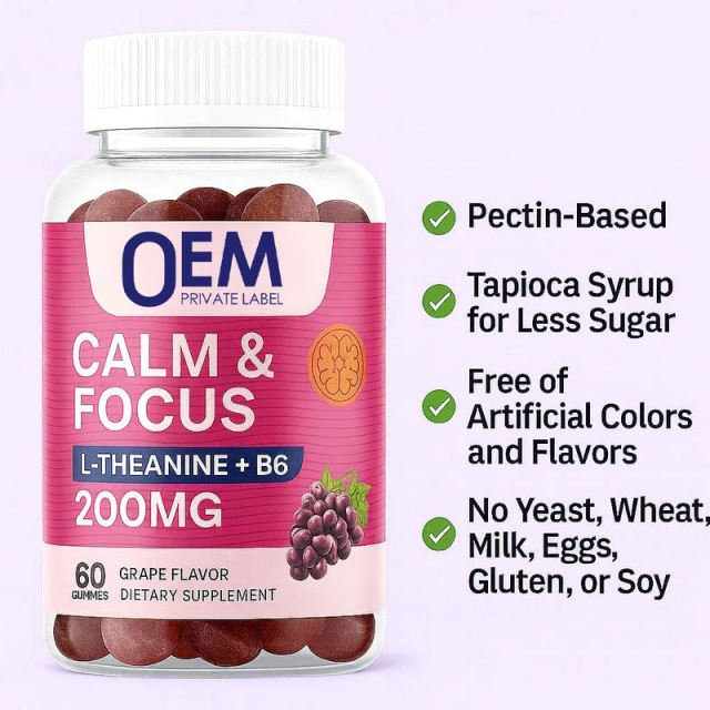 200 mg L-Theanine Gummies,MY SHOP,200 mg L-Theanine Gummies