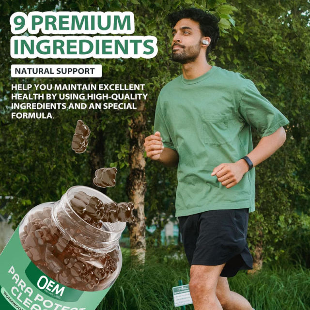 Black Walnut and Mugwort Detox Gummies,MY SHOP,Black Walnut and Mugwort Detox Gummies