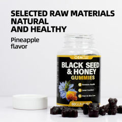 Black Seed & Honey Multi-Benefit Gummies,MY SHOP,Black Seed & Honey Multi-Benefit Gummies
