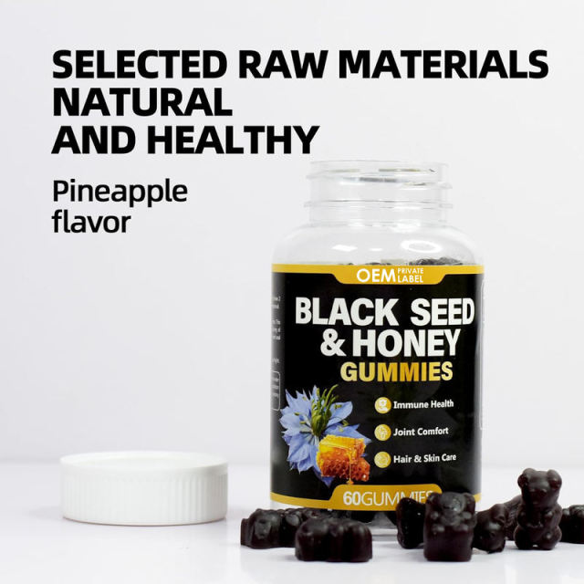 Black Seed & Honey Multi-Benefit Gummies,MY SHOP,Black Seed & Honey Multi-Benefit Gummies
