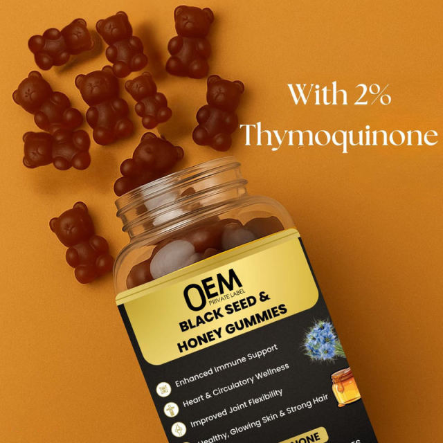 Black Seed & Honey 2% Thymoquinone Halal Gummies,MY SHOP,Black Seed & Honey 2% Thymoquinone Halal Gummies