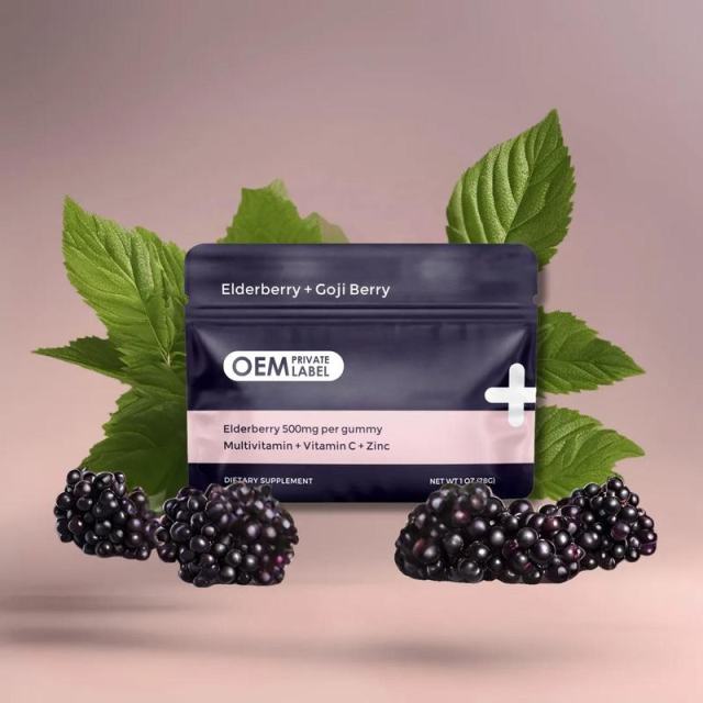 High-Concentration Elderberry Immune Defense Gummies,MY SHOP,High-Concentration Elderberry Immune Defense Gummies