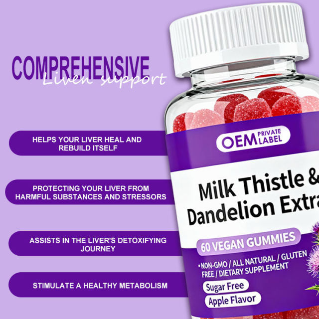 Sugar-Free Apple Flavor Milk Thistle Dandelion Gummies,MY SHOP,Sugar-Free Apple Flavor Milk Thistle Dandelion Gummies