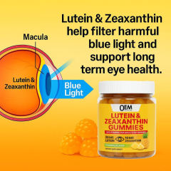 Blue Light Protection Lutein Zeaxanthin Gummies,MY SHOP,Blue Light Protection Lutein Zeaxanthin Gummies