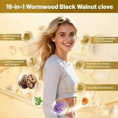 18-in-1 Mugwort Black Walnut Clove Soft Candy,MY SHOP,18-in-1 Mugwort Black Walnut Clove Soft Candy