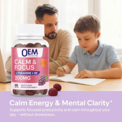 200 mg L-Theanine Gummies,MY SHOP,200 mg L-Theanine Gummies