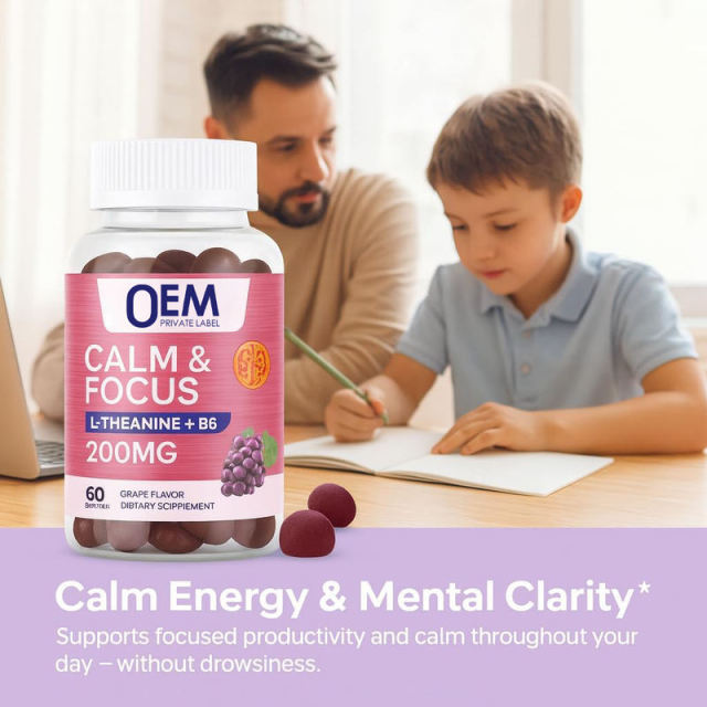 200 mg L-Theanine Gummies,MY SHOP,200 mg L-Theanine Gummies