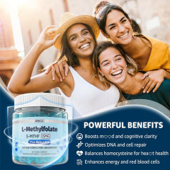 L-Folic Acid Methyl Ester Gummies,MY SHOP,L-Folic Acid Methyl Ester Gummies