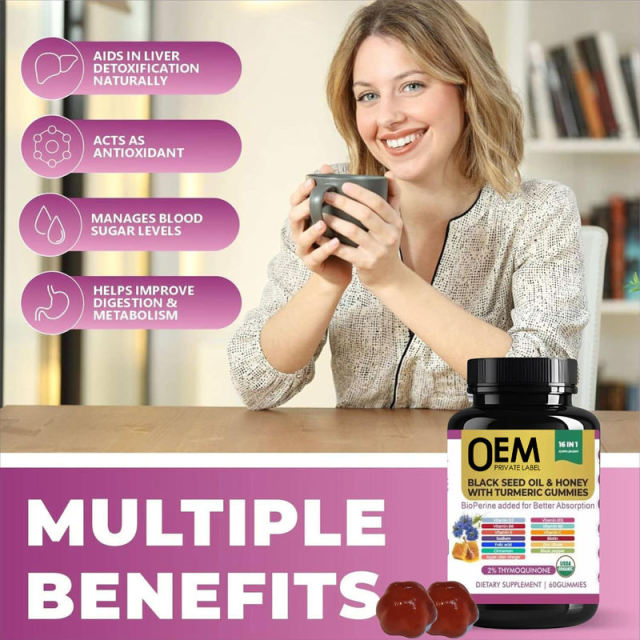 16-in-1 Black Seed Oil Honey Turmeric Organic Gummies,MY SHOP,16-in-1 Black Seed Oil Honey Turmeric Organic Gummies