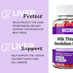 Sugar-Free Apple Flavor Milk Thistle Dandelion Gummies,MY SHOP,Sugar-Free Apple Flavor Milk Thistle Dandelion Gummies