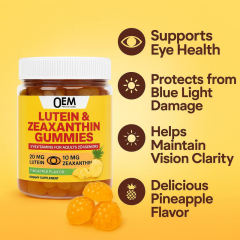 Blue Light Protection Lutein Zeaxanthin Gummies,MY SHOP,Blue Light Protection Lutein Zeaxanthin Gummies