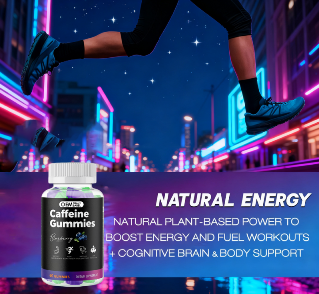 Blueberry Flavor Caffeine Energy Gummies,MY SHOP,