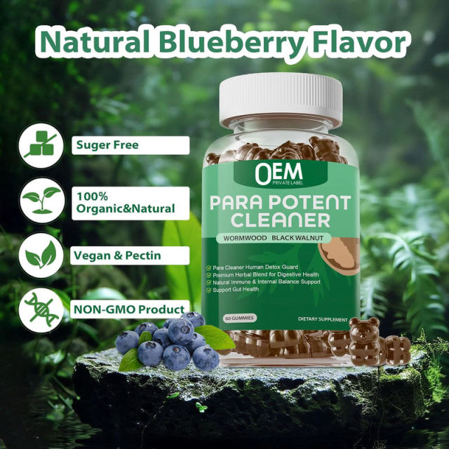 Black Walnut and Mugwort Detox Gummies,MY SHOP,Black Walnut and Mugwort Detox Gummies