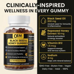 Black Seed & Honey 2% Thymoquinone Halal Gummies,MY SHOP,Black Seed & Honey 2% Thymoquinone Halal Gummies