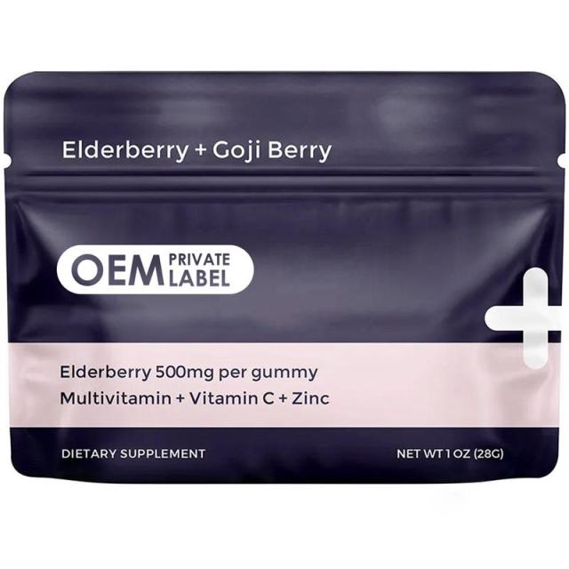 High-Concentration Elderberry Immune Defense Gummies,MY SHOP,High-Concentration Elderberry Immune Defense Gummies