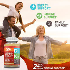 Vitamin D3 K2 Immune & Bone Support Gummies,MY SHOP,Vitamin D3 K2 Immune & Bone Support Gummies