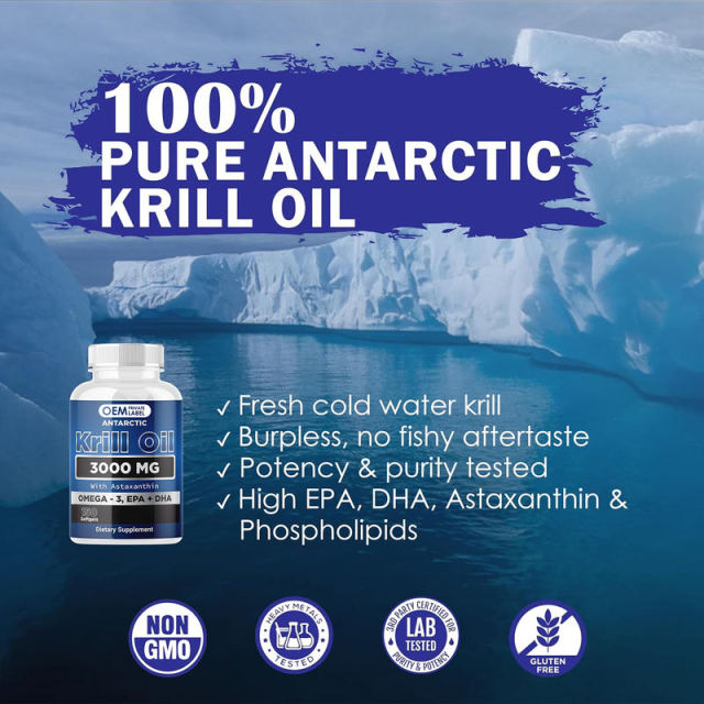 Antarctic Krill Oil Softgel Supplement,MY SHOP,Antarctic Krill Oil Softgel Supplement