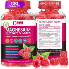 Magnesium Glycinate 600mg Sugar-Free Gummies,MY SHOP,Magnesium Glycinate 600mg Sugar-Free Gummies