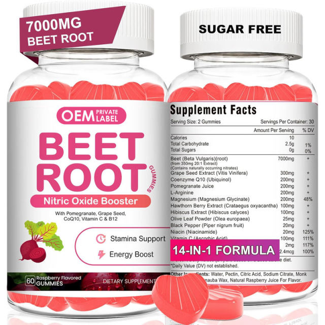 Creatine Monohydrate Strength Boost Gummies,MY SHOP,Creatine Monohydrate Strength Boost Gummies