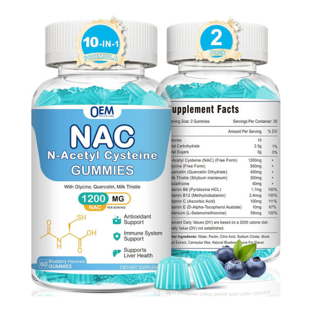 N-Acetyl Cysteine with Glycine, Quercetin & Milk Thistle Gummies,MY SHOP,N-Acetyl Cysteine with Glycine, Quercetin & Milk Thistle Gummies