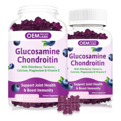 Glucosamine Chondroitin with Elderberry, Turmeric, Calcium, Magnesium & Vitamin E Gummies,MY SHOP,Glucosamine Chondroitin with Elderberry, Turmeric, Calcium, Magnesium & Vitamin E Gummies