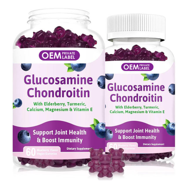 Glucosamine Chondroitin with Elderberry, Turmeric, Calcium, Magnesium & Vitamin E Gummies,MY SHOP,Glucosamine Chondroitin with Elderberry, Turmeric, Calcium, Magnesium & Vitamin E Gummies